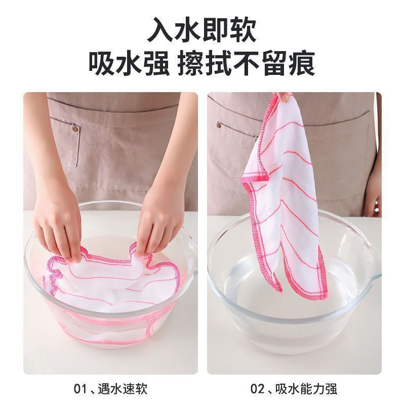 【お掃除グッズ】綿ガーゼふきん 大型 吸水性増粘ふきん 極厚キッチン 油がこびりつきにくく糸くずが出にくい|undefined