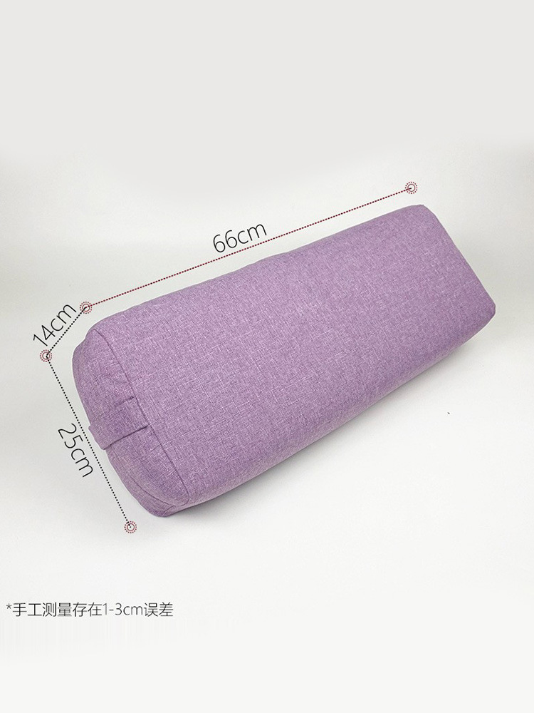 ♔ Yoga Pillow, Yin Yoga Iyengar Yoga Pillow, Rectangular Pregnancy Cushion, Lumbar Pillow, Professional Yoga Aid