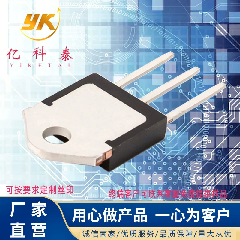 Новый Triac 40A600V BTA41-600B BTA41-600BW BTA41-600C TO-3P бренд новый
