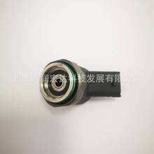 F00VC30306电磁铁 CRI2.1（1600BAR） 110系列电磁阀 工厂直营