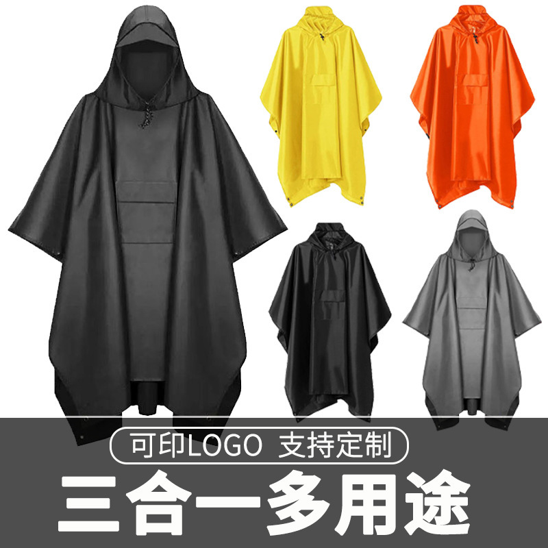 Three-in-one raincoat cape foreign trade hot outdoor riding cross-country hiking multi-functional poncho