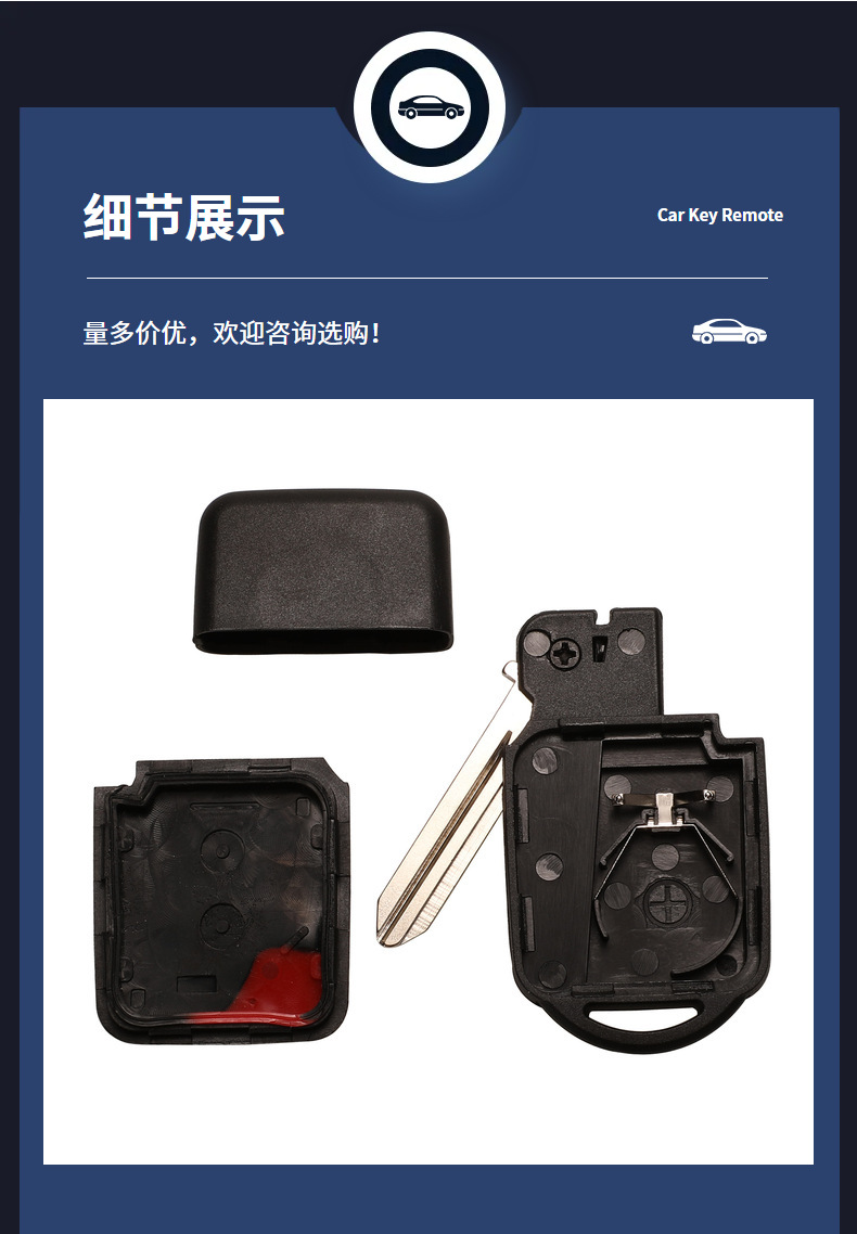 Suitable for Nissan/Nissan Car 2-Button Smart Remote Key Replacement Shell with Key Blank