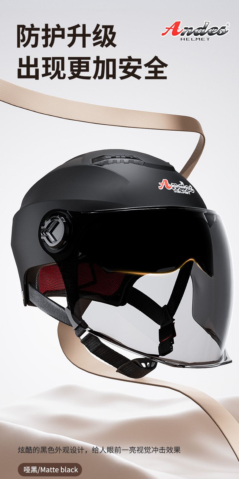 Summer Sun Protection Electric Scooter Helmet, New National Standard Electric Motorcycle Helmet, Universal for Men and Women, All-Season Safety Helmet