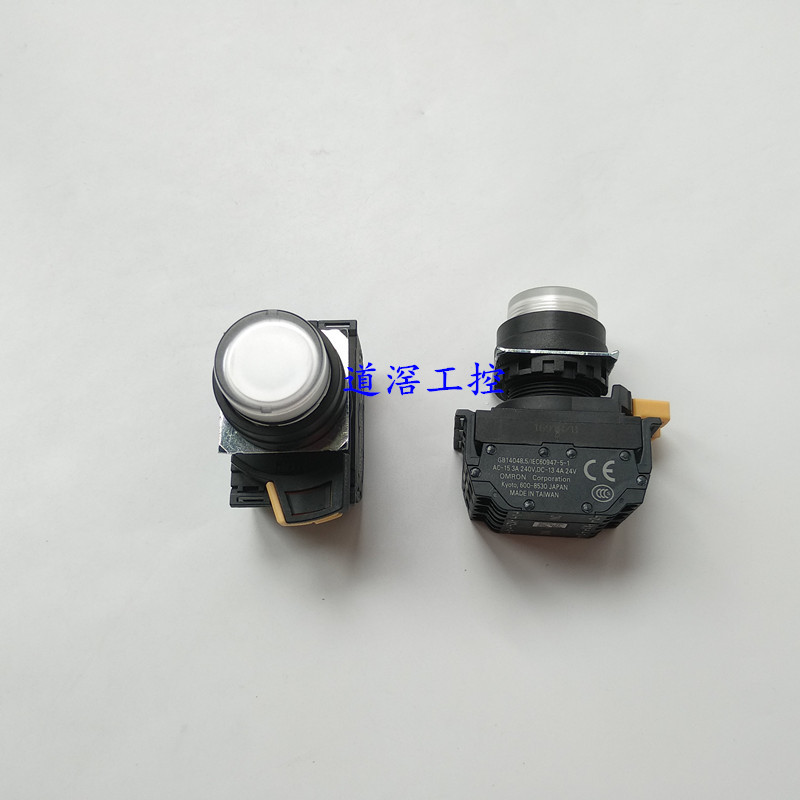 A22NL-BPM-TWA-P102-WC 欧姆龙Omron带灯自动复位按钮开关