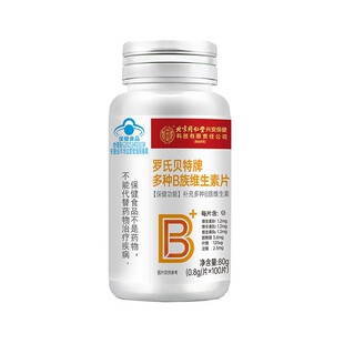 ��͢�����_��ؐ���ƶ�NB��S����Ƭ 80g/ƿһ�����l