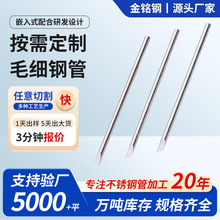 ���̶���ë��䓹�304���P�ë�����U��䓹ܾ����и��tș����O��
