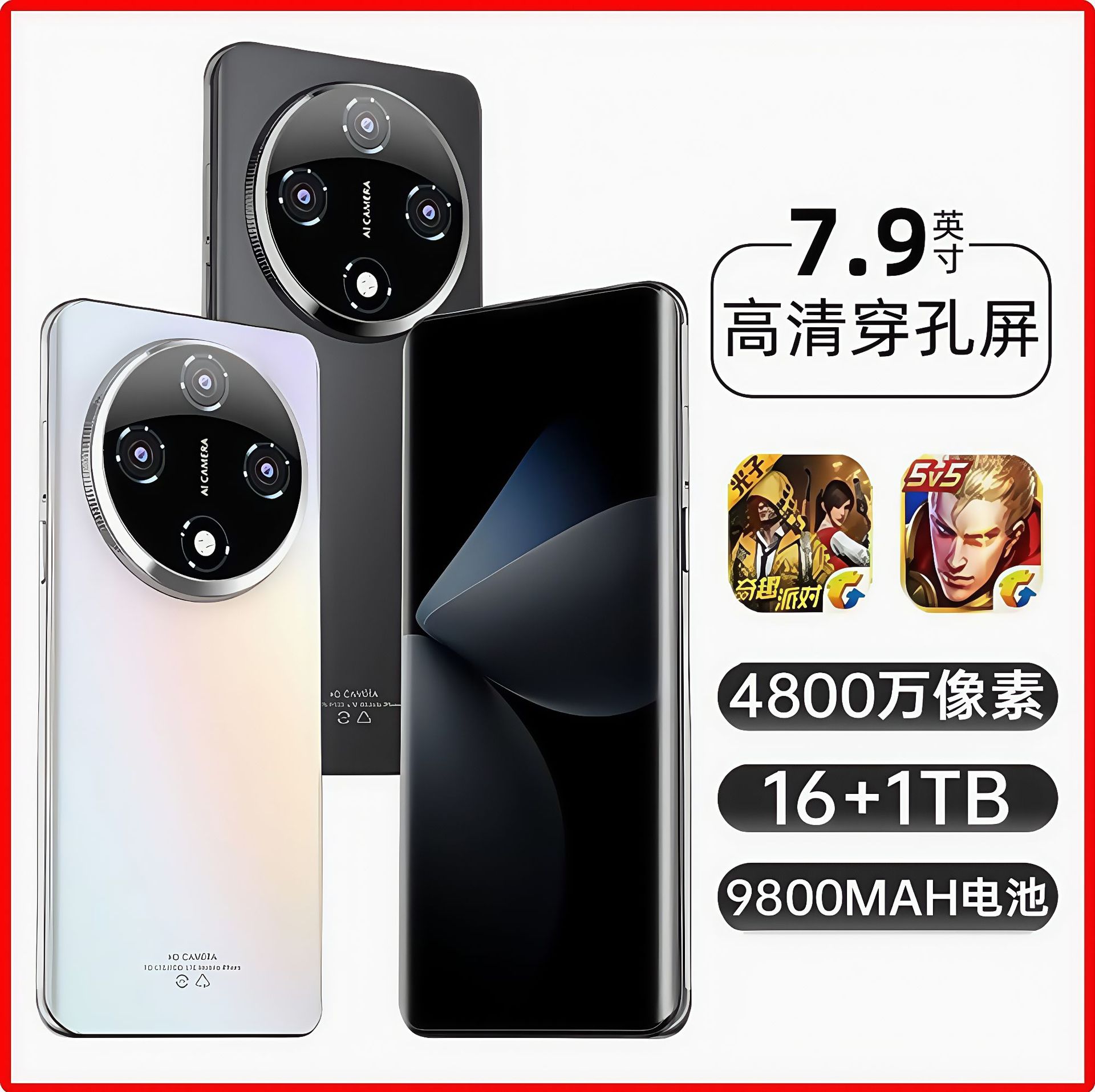 Official Genuine Product X200pro Curved Screen Smartphone 7.9inch...