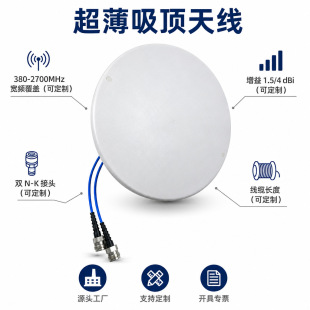 ȫ�l���p�O��380-2700MHzȫ������쾀4G5G������ˮ�컨���쾀
