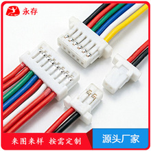 厂家直销SH1.0mm电子线束 端子线线束适配适配电子电器来图定制