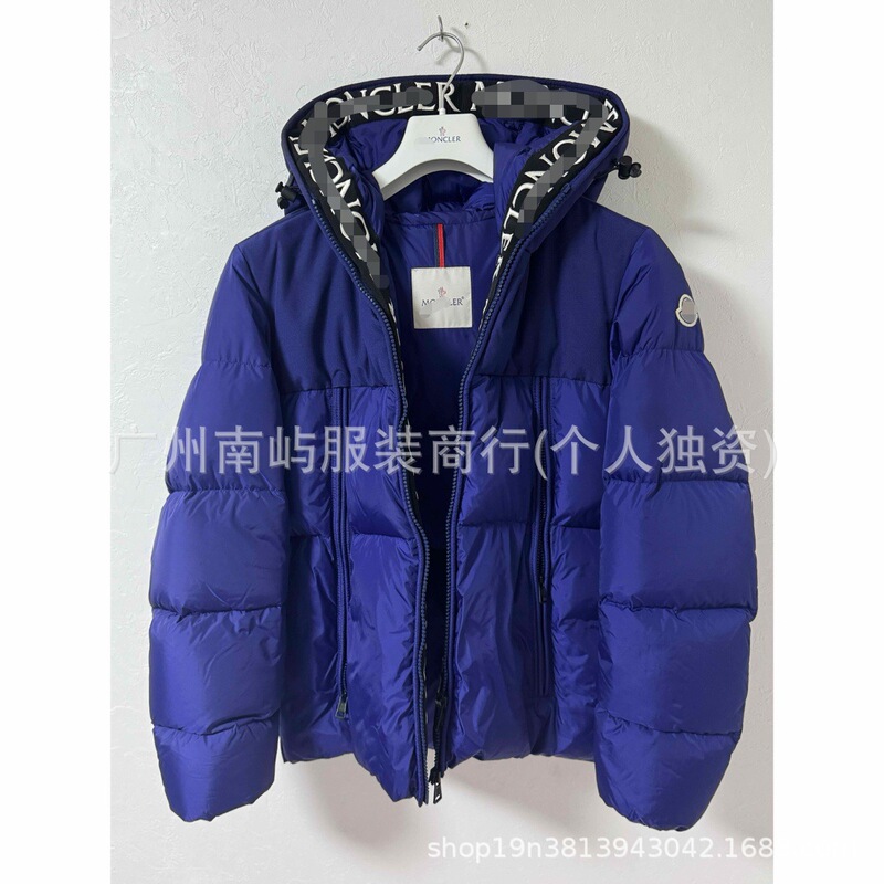 冬季跨境新款蒙家男女同款棉服时尚字母刺绣加厚保暖连帽羽绒外套|undefined
