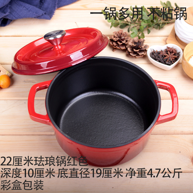 出口铸铁珐琅锅炖陶瓷煲汤陶瓷砂锅加厚搪瓷无涂层不粘可当砂锅用|undefined
