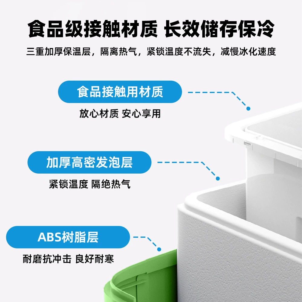 Jiangmen Jinling Color Box Household Ice Maker Bullet Ice Tabletop Small Ice Cube Machine Dormitory Self-cleaning Smoothie Machine