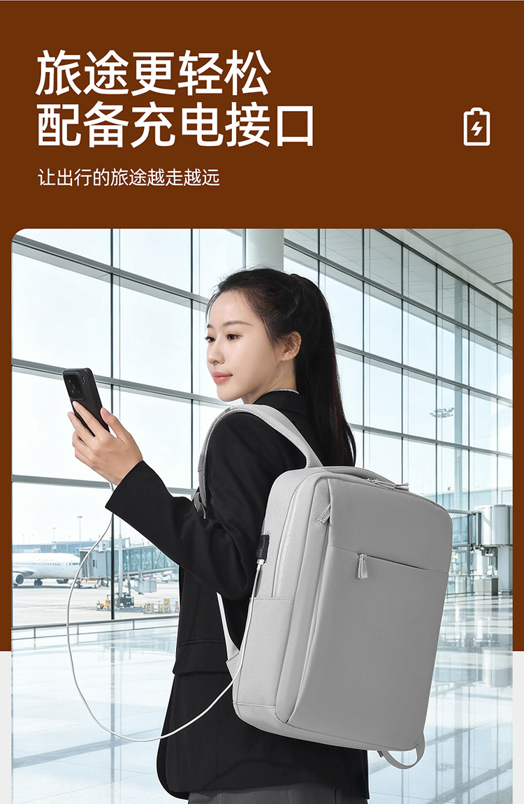 2026 New Style Men's and Women's 720-Degree Air Cushion Business 16-Inch Large Capacity Backpack College Student Laptop Bag Shoulder Bag