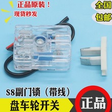 ������ݱP܇݆�_�P���N�_�P���_�P�|�c�_�P �T�i 13000808-A