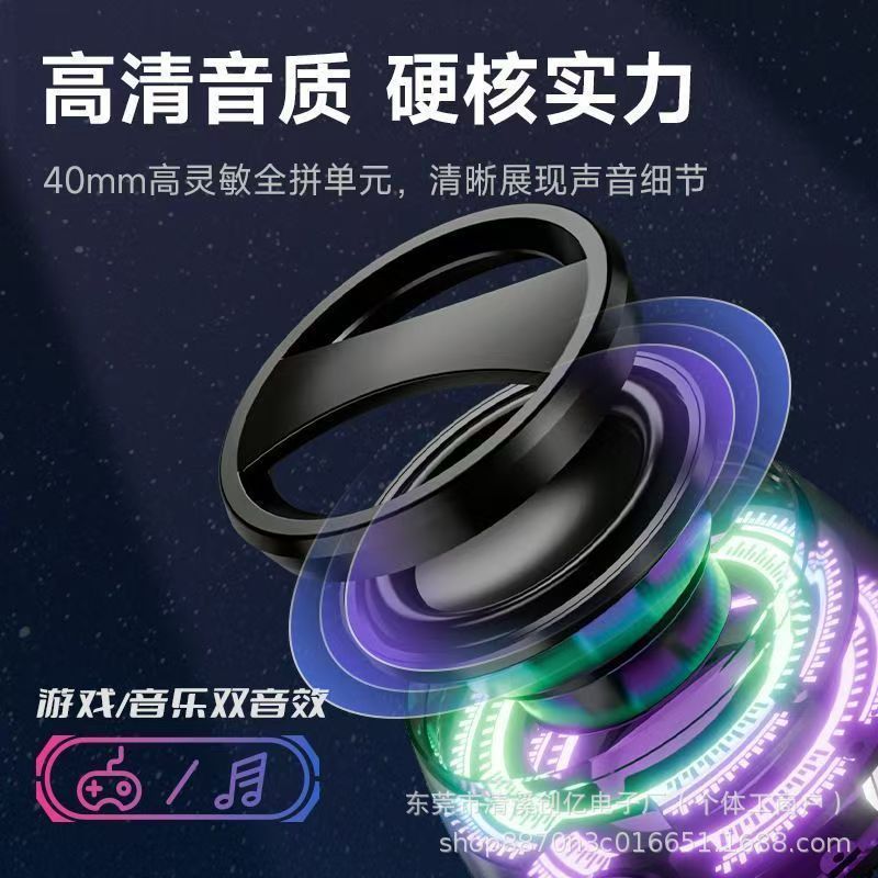 G200 ミニ Bluetooth スピーカー磁気携帯電話ホルダーカラフルなライトクロスボーダーサブウーファー屋外ポータブルメーカー卸売|undefined