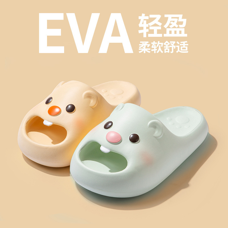 녹색 노란색