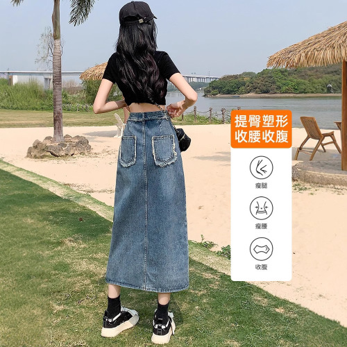 Summer thin high-waisted split denim semi-slip dress with design sense, 2025 retro A-line skirt, body-hugging long dress