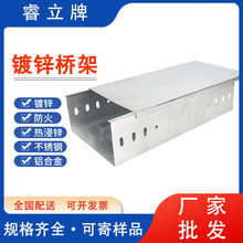 ����\��|��ܲ�ʽ����\����200*100���������������ʽ֧��