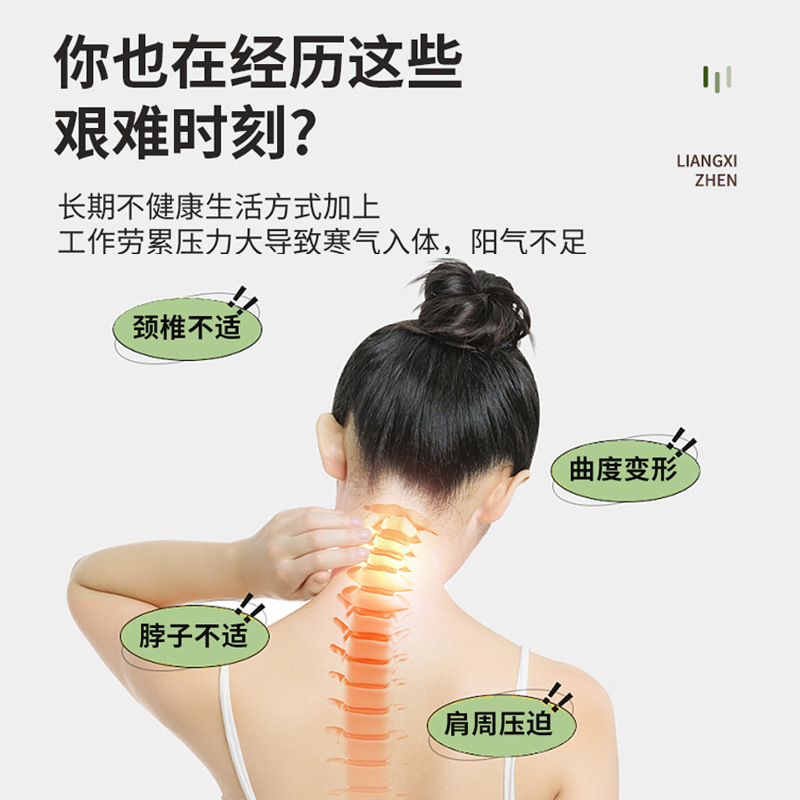 凉山荞麦枕头成人助睡眠护颈椎专用反弓支撑牵引枕圆柱颈椎枕批发|undefined
