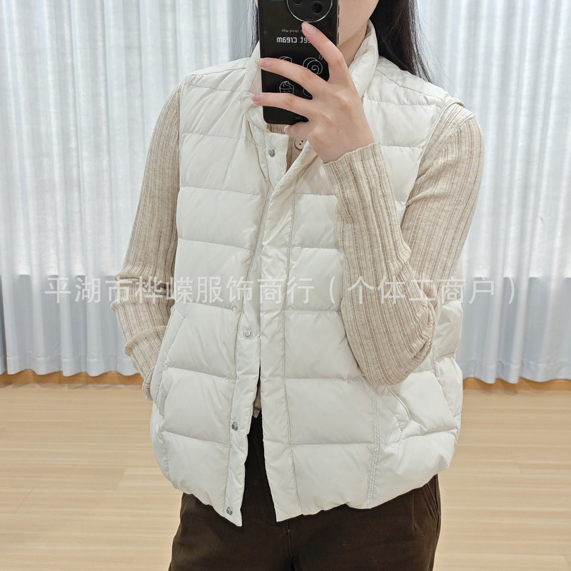 2026 New Style White Duck down Vest for Women, Short Stand-Up Collar, Lightweight and Warm Sleeveless Jacket, Versatile for Commuting