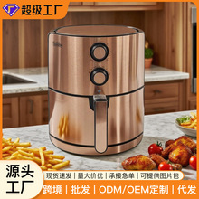 空气炸锅大容量家庭型多功能智能炸鸡炸薯条自动烤箱选钮定时恒温