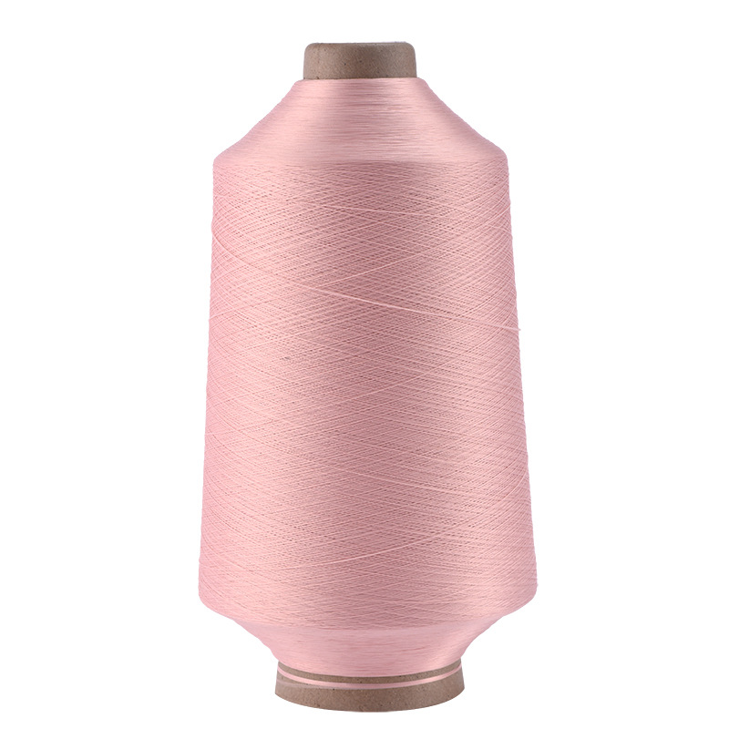 라이트 핑크*약 240g*70D/2