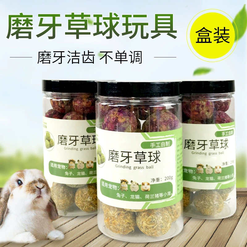 Игрушки для жевания для кроликов: консервированные травяные шарики, игрушки для жевания для домашних животных, травяные шарики для кроликов, морских свинок, шиншилл, игрушки для жевания, товары для мелких домашних животных