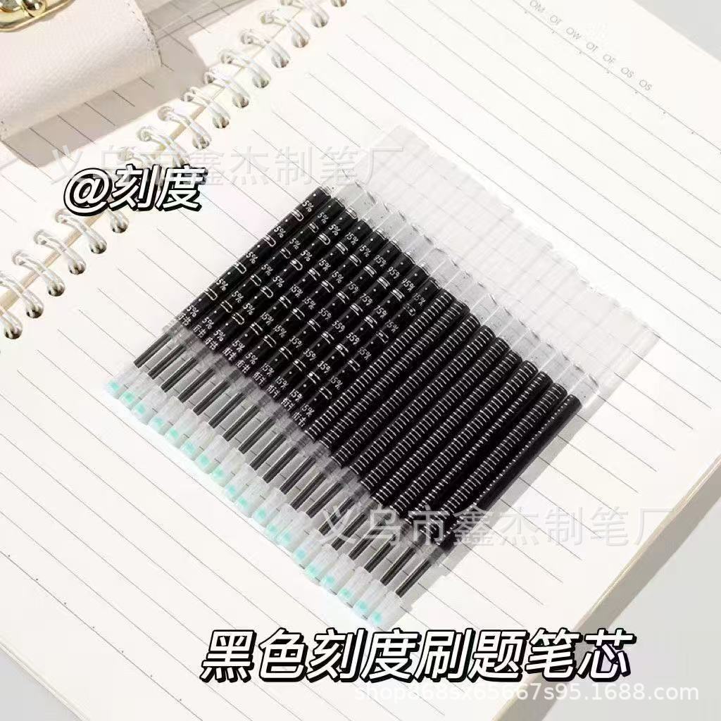 26 New Models of Scale Markers for Office and Students, St Black 0.5mm Refill, Quick-Drying Universal Refill for Practice Questions
