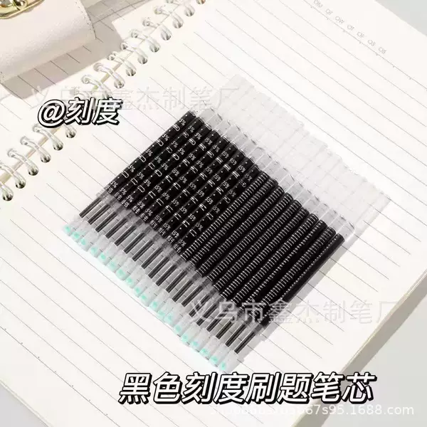 26 New Models of Scale Markers for Office and Students, St Black 0.5mm Refill, Quick-Drying Universal Refill for Practice Questions