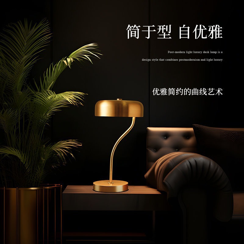 Lámparas de escritorio transfronterizas dormitorio principal lujoso estilo nórdico lujoso estilo moderno dormitorio estudio diseño simple al por mayor