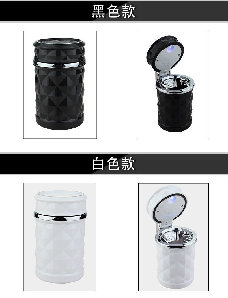 Car ashtray, hanging design, creative and unique, with lid, multi-functional, fits in the car's air vent, and features a glow-in-the-dark effect for use inside the car