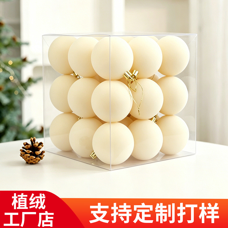 Fabricante de la fuente bolas de Navidad agrupación bolas de Navidad bolas de decoración de Navidad colgantes de árboles de Navidad accesorios de Navidad ropa de Navidad