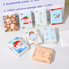 �������B�������������yС��ʽ�l������ɫ��ͨ�H�w���ӼӺ񼈽�