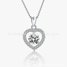 项链;吊坠;首饰包装