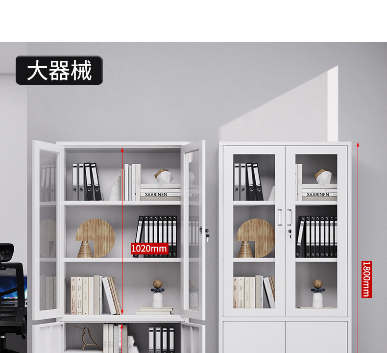 详情1_16.jpg