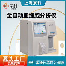 ȫ�Ԅ�ѪҺ�z�y�xѪ���������x�����Ѫ��Ҏ����Ѫ��x�z�y�x