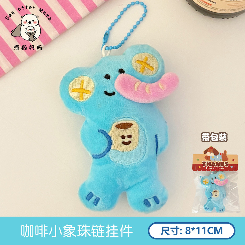 Tengyi オリジナルかわいいぬいぐるみ子猫キーホルダーペンダントガールハート多用途バックパックペンダントクリエイティブ人形ペンダント|undefined
