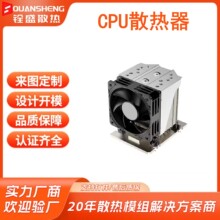 ������X�C���o��2U�~��ɢ��ƬCPUɢ����AMD���غ��X3���{���L��