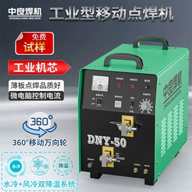 电焊切割设备;电焊机;等离子切割机