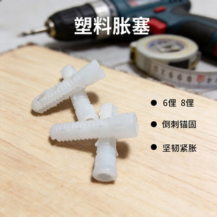 M6�����z����ɫ�y��Û��6mm6ٵ8mm8ٵ�q����Û���z˨�����카�z��