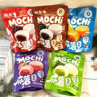 ��Ʒ����ζ����Ĩ��ζ���b126g�������b�t��֥��ˮ�����ζ�c��