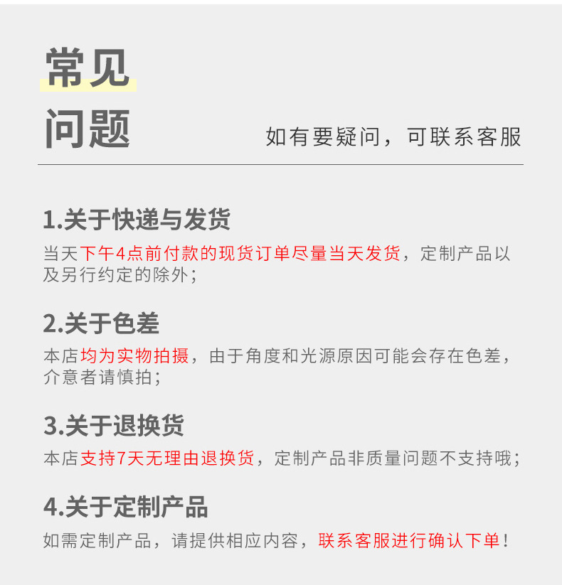 亚克力会议桌台卡双面桌牌