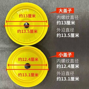 �r�����늄��ք�16L18L20L���F��Ͱ�w��w��ؓʽ��ș�C��ˮ�w��
