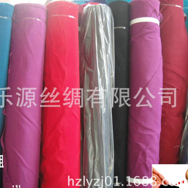 Extra hard and rough bath towel fabric