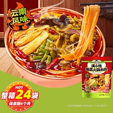 ���]�MС���˻���׾�279g����Lζ���ἤ��������������ʳ�׷�