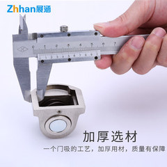 工廠直銷玻璃門門吸玻璃門地吸免打孔強磁型地吸防撞門擋限位器