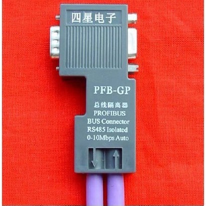 PFB-GP  带编程口的隔离型PROFIBUS总线连接器