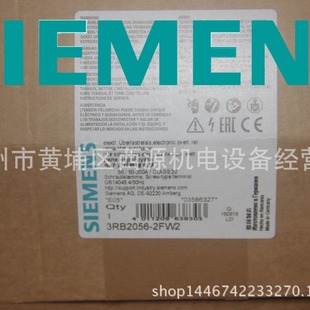 Overload relay 3RB1056-2FW0 upgrade 3RB2056-2FW2 50-200A