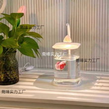 抖音超白玻璃缸客厅斗鱼懒人小型感桌面摆件创意鱼缸