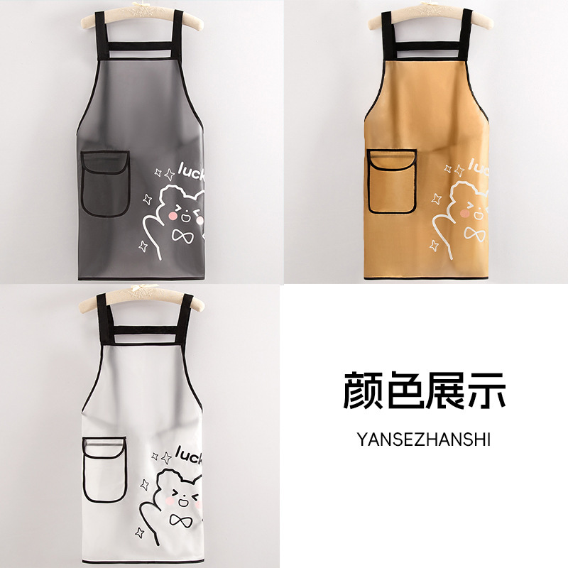 免洗TPU防水防油女围裙厨房家用水产韩版可爱围腰理发工作服卡通|undefined